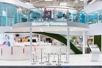 Hannover Messe 2015-2